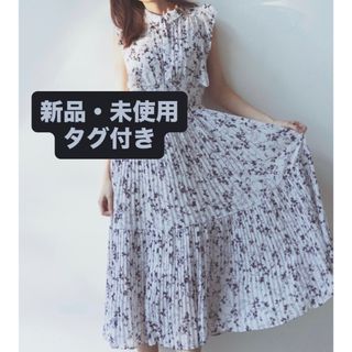 スナイデル(SNIDEL)のSustainable フリルプリーツワンピース　WEB限定サイズあり(ロングワンピース/マキシワンピース)