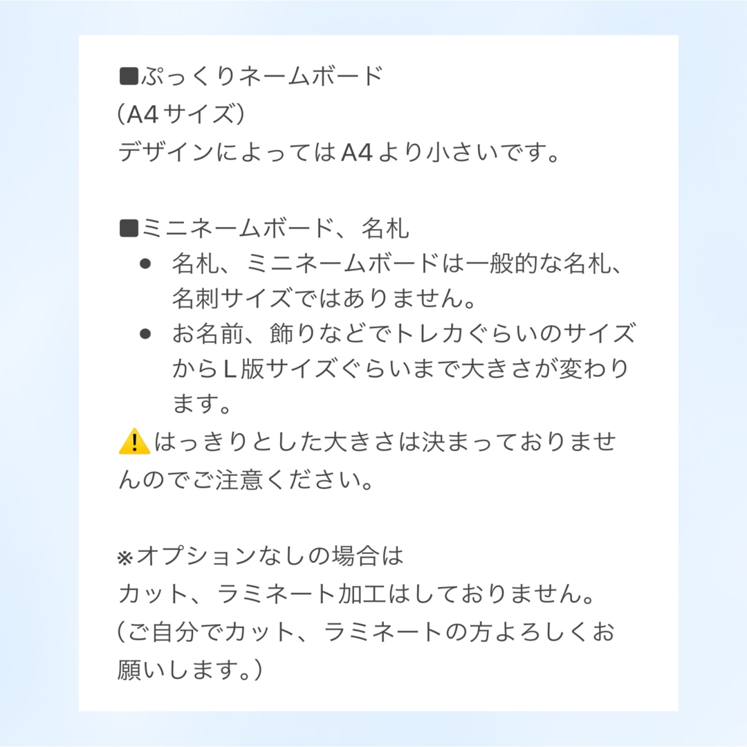 CUTIE STREET 佐野愛花 あいか ぷっくりネームボード きゅーすと エンタメ/ホビーのタレントグッズ(アイドルグッズ)の商品写真