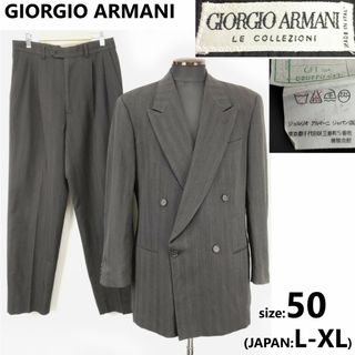 GIORGIO ARMANI（スーツ）のフリマアイテム一覧