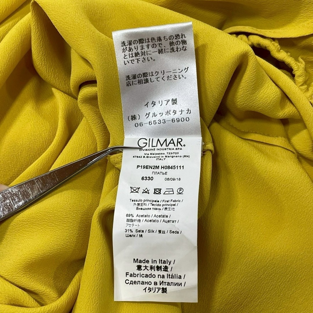 N°21(ヌメロヴェントゥーノ)のN゚21 イタリア製 切替 ワントーン 半袖 フレア ひざ丈 ワンピース 38 レディースのワンピース(ひざ丈ワンピース)の商品写真