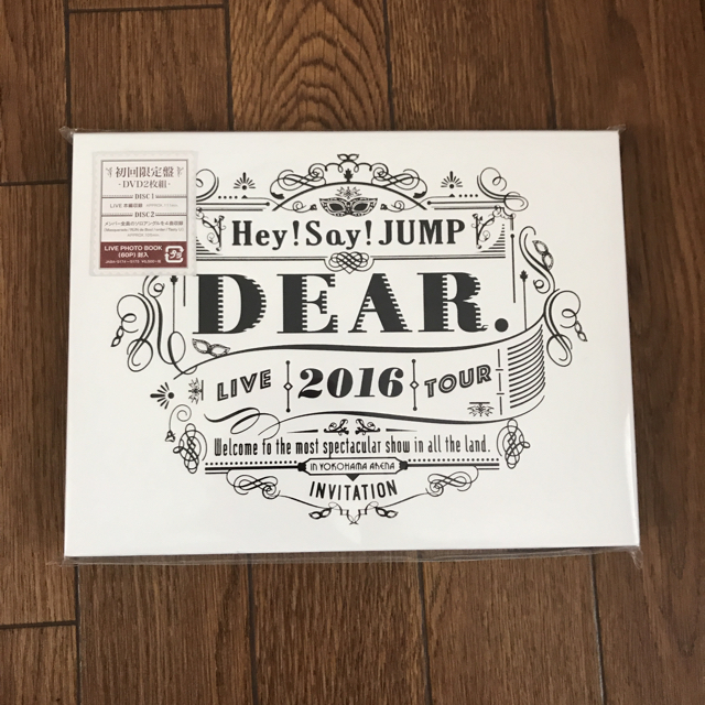 Hey! Say! JUMP(ヘイセイジャンプ)の「Hey! Say! JUMP LIVE TOUR 2016 DEAR初回限定版 チケットの音楽(男性アイドル)の商品写真