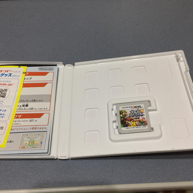 任天堂(ニンテンドウ)の大乱闘スマッシュブラザーズ 3DS エンタメ/ホビーのゲームソフト/ゲーム機本体(携帯用ゲームソフト)の商品写真