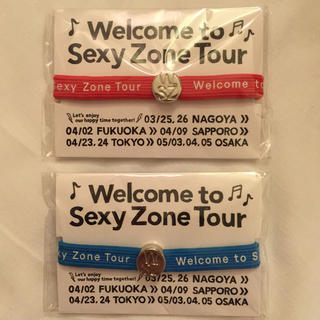 セクシー ゾーン(Sexy Zone)のSexyZone ヘアゴム 赤 青 セット(アイドルグッズ)