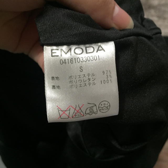 EMODA(エモダ)のオールインワン レディースのパンツ(オールインワン)の商品写真
