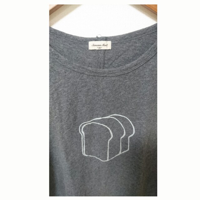 SM2(サマンサモスモス)のSM2 コットンシャツ レディースのトップス(Tシャツ(半袖/袖なし))の商品写真
