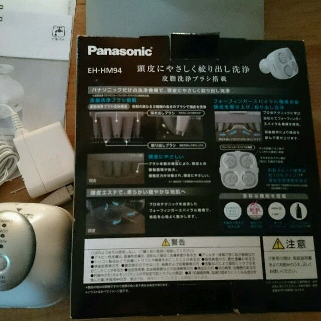 Panasonic(パナソニック)の頭皮 エステ(ﾏｯｻｰｼﾞ器) コスメ/美容のヘアケア/スタイリング(ヘアケア)の商品写真