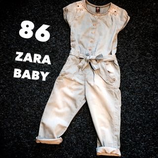 ザラキッズ(ZARA KIDS)のZARA スタッズ付オールインワンデニム(その他)