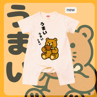 n276【新品未使用】ベビー用カバーオール オリジナルプリント くま 動物