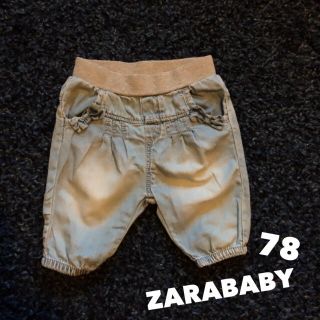 ザラキッズ(ZARA KIDS)のウエストゴムデニム➕トップス2点(その他)