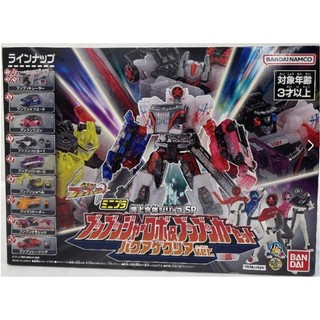 【美品】ブンブンジャーロボ＆ブンブンカーセット バクアゲクリアver.