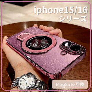 iPhone 15 16 ケース マグセーフ Pro ProMax Plus 桃(iPhoneケース)