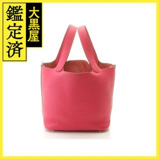 エルメス(HERMES)のエルメス ピコタンロックMM - 【472】(ハンドバッグ)