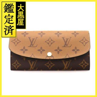 ルイヴィトン(LOUIS VUITTON)のルイ・ヴィトン ポルトフォイユ・エミリー M82157 【471】(その他)
