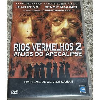 【D-256】クリムゾン・リバー2 黙示録の天使たち【DVD】海外版 ジャンク品