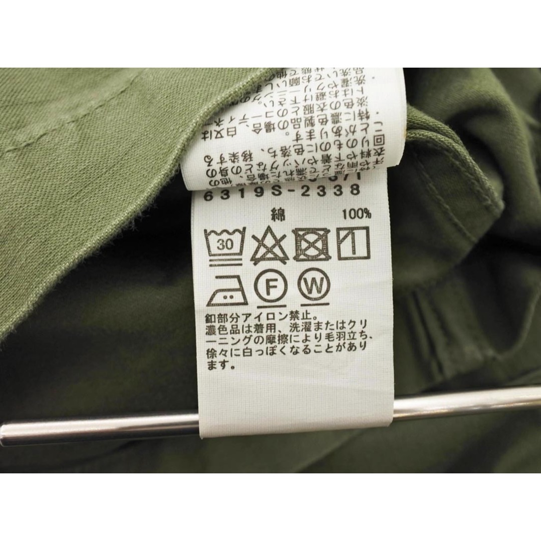 BEAMS(ビームス)のRay BEAMS レイビームス ドロスト ミリタリー ジャケット size0/緑 ◇■ レディース レディースのジャケット/アウター(ミリタリージャケット)の商品写真