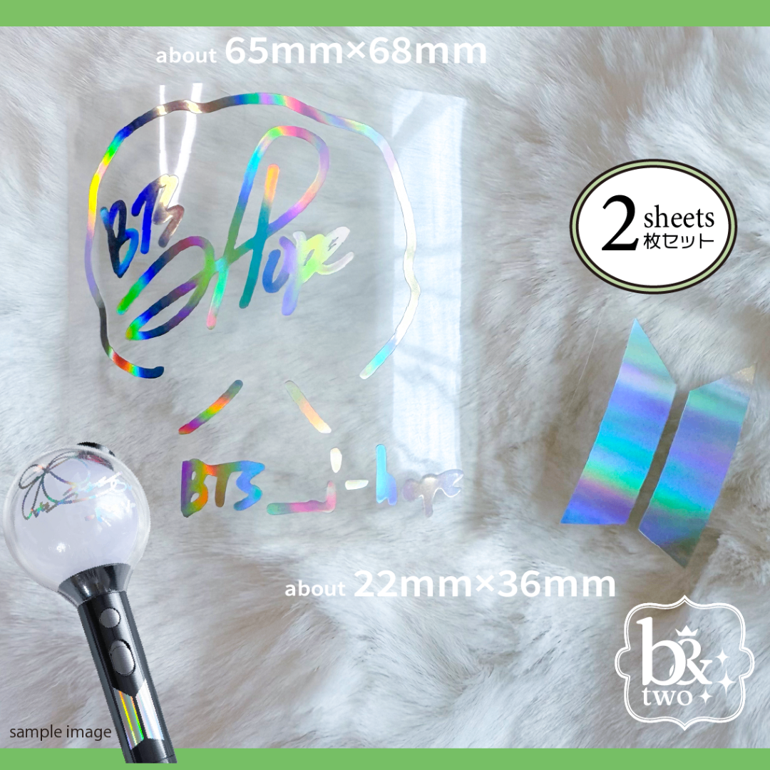 【BTS】転写ステッカー2枚セット♡ Ver003. J-HOPE エンタメ/ホビーのタレントグッズ(アイドルグッズ)の商品写真