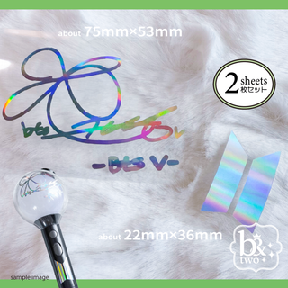 【BTS】転写ステッカー2枚セット♡ Ver003. V（テテ）(アイドルグッズ)