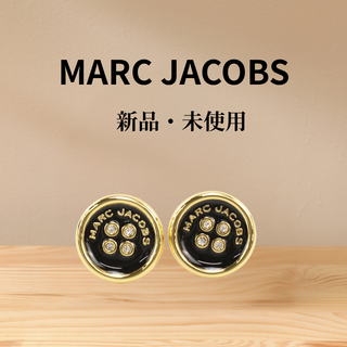 マークジェイコブス(MARC JACOBS)の希少デザイン!MARC JACOBS ピアス ストーン付き(ピアス)