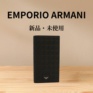 【新品・未使用】EMPORIO ARMANI 長財布 本革 ブラック 新品未使用