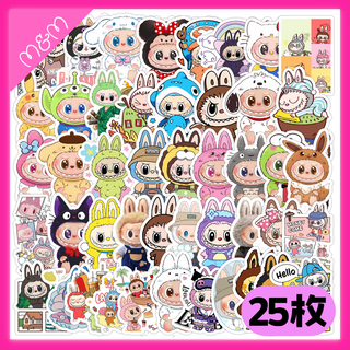 ❤️24時間以内発送 ラブブ シール 25枚【L13-25】ポップマート