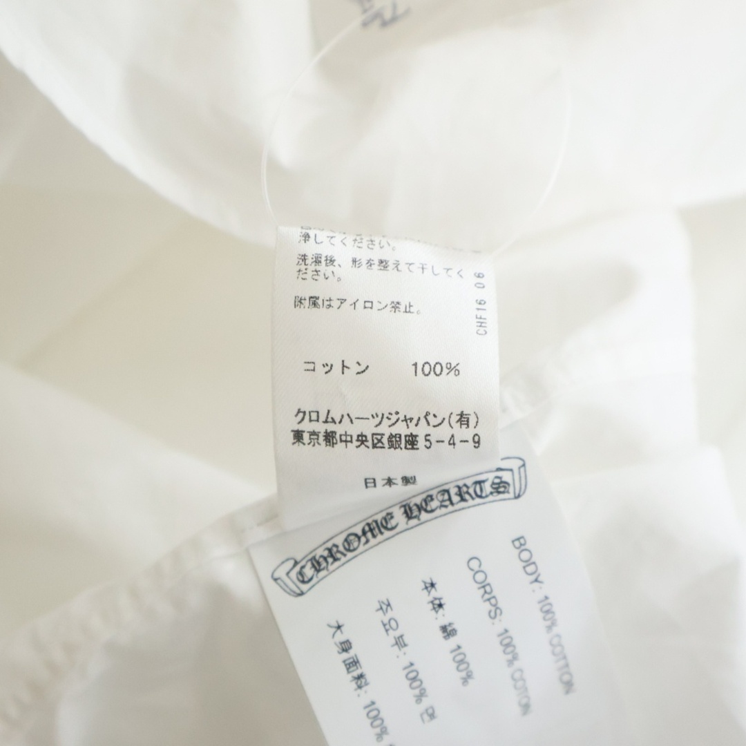 Chrome Hearts(クロムハーツ)のCHROME HEARTS クロムハーツ BS FLEUR DRESS SHIRT BSフレアボタン オーバーサイズコットン長袖シャツ ホワイト メンズのトップス(シャツ)の商品写真
