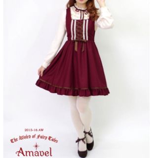 アマベル(Amavel)の【Amavel】バッスルジャンスカ【ボルドー】(ひざ丈ワンピース)