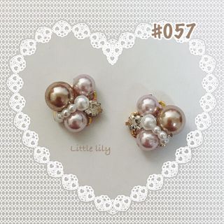 057.パールビジューピアス  イヤリング(イヤリング)