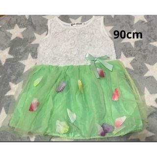 子ども用ドレス　ワンピース　90cm チュール(ドレス/フォーマル)
