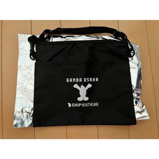 ガンバ大阪　モフレム