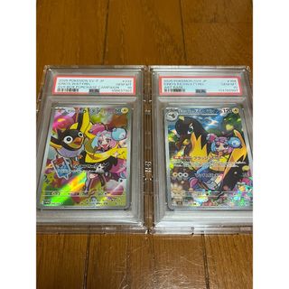 ★PSA10★ナンジャモのタイカイデンAR、ナンジャモのカイデンプロモ セット