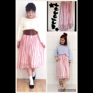 ダブルクローゼット(w closet)のwcloset★ストライプヘムスカート★pk(ひざ丈スカート)