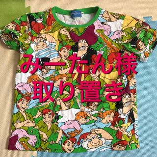 ディズニー(Disney)のピーターパン 服(Tシャツ)