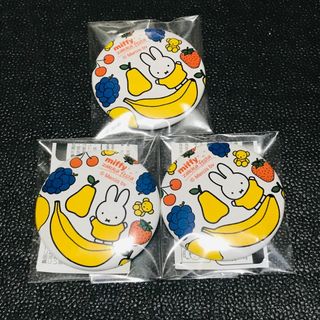 ミッフィー　フルーツ
