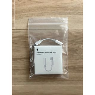 Lightning to Headphone Jack
