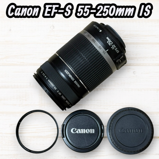 Canon ズームレンズ EF-S 55-250mm IS #182