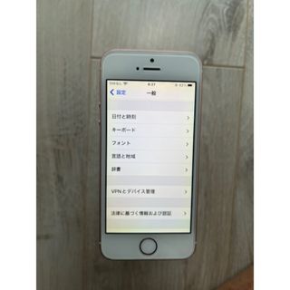 iPhone SEローズゴールド64GB（第一世代）バッテリー１００％シムフリー