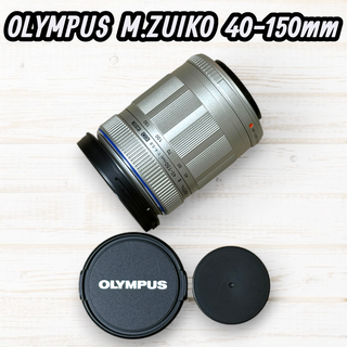 オリンパス ズームレンズ M.ZUIKO 40-150mm シルバー #185