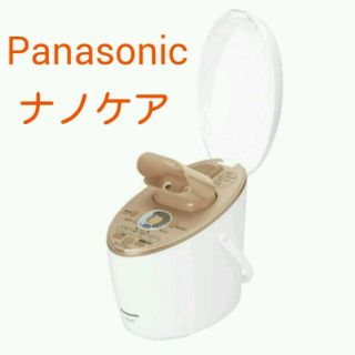 パナソニック(Panasonic)の値下げ‼ナノケア　美顔器(フェイスケア/美顔器)