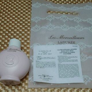 レメルヴェイユーズラデュレ(Les Merveilleuses LADUREE)のレ .メルヴェイユーズ ラデュレ  ローズボディミルク50ml(その他)