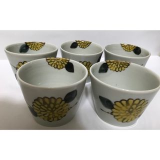 九谷青窯　徳永遊心さん　色絵菊　蕎麦猪口5個セット　新品未使用