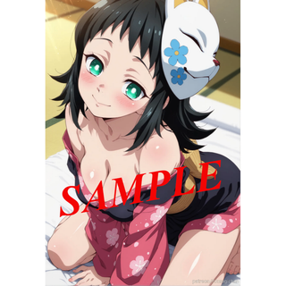 鬼滅の刃　真菰L判プロマイド