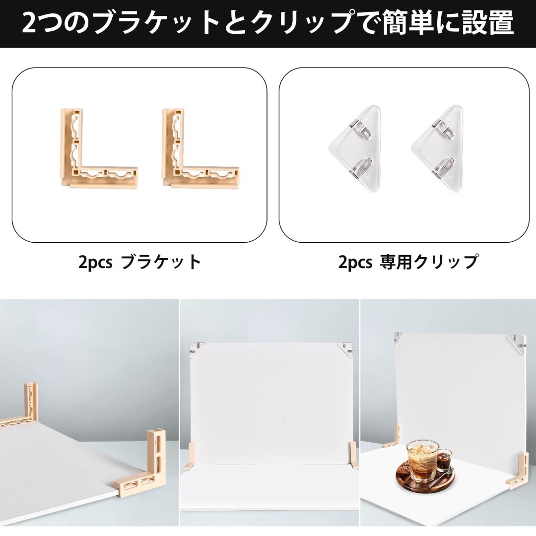 【数量限定】EMART撮影背景ボード 40x30cm 背景板 黒白両面2枚 背景 スマホ/家電/カメラのカメラ(その他)の商品写真