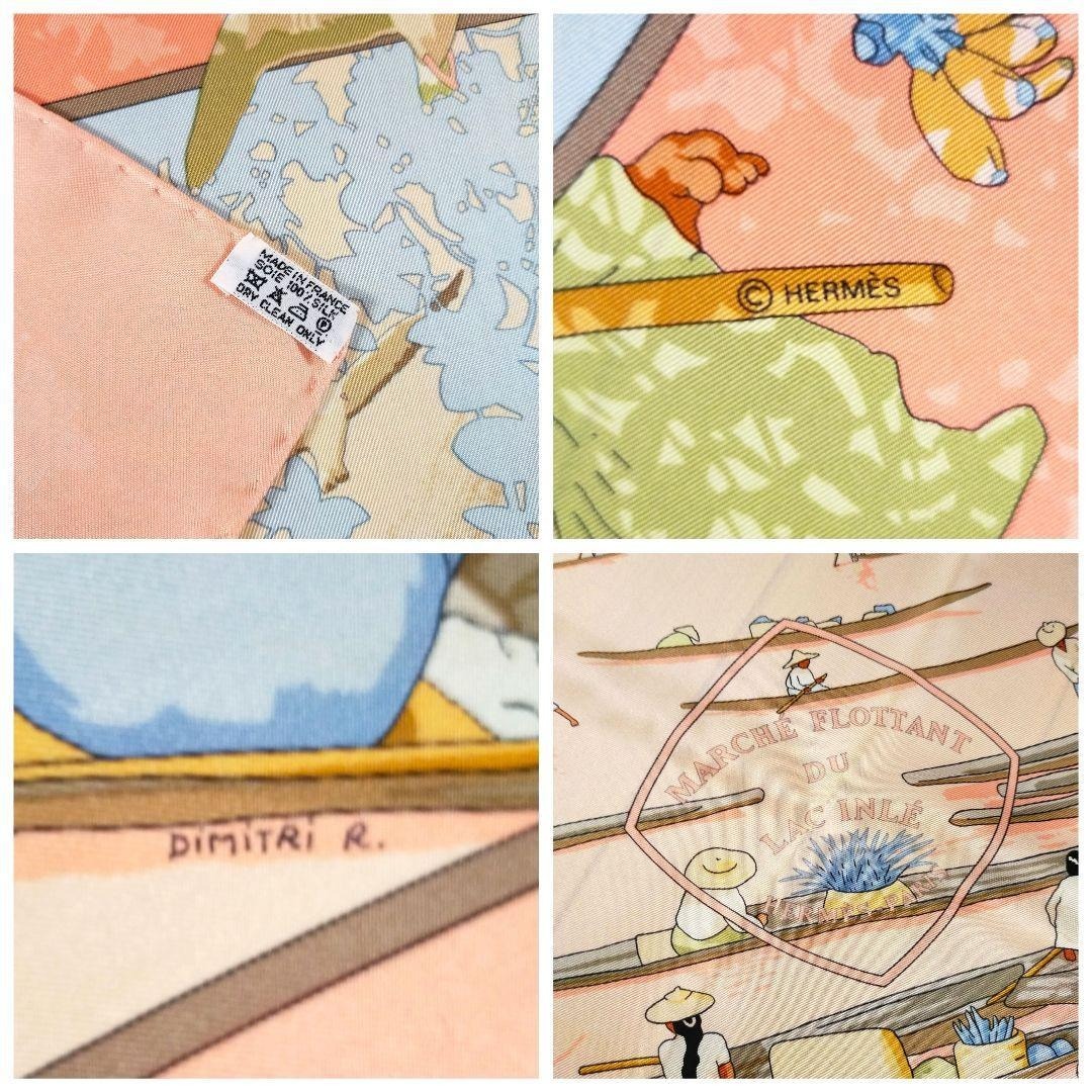 HERMES カレ90インレ湖の水上マーケットピンク ライトブルー