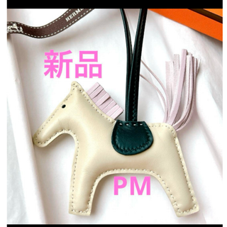 エルメス(HERMES)の【新品未使用】エルメス ロデオチャーム PMサイズ 希少 クレ 定価以下(チャーム)