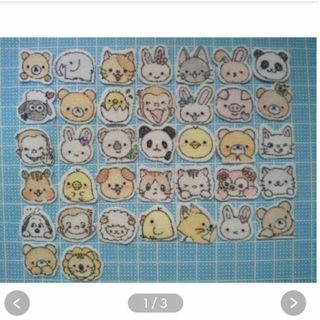 みー様　経管栄養　固定テープ　150枚(その他)