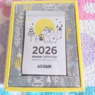 残1【9/20〜】イエロー ムーミン 日めくり カレンダー 2026 