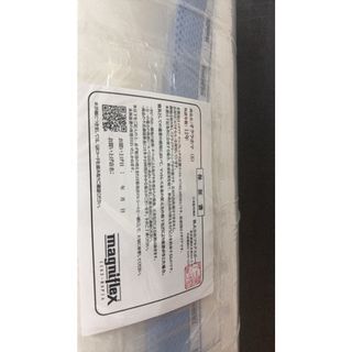 マニフレックス　オクラホマ