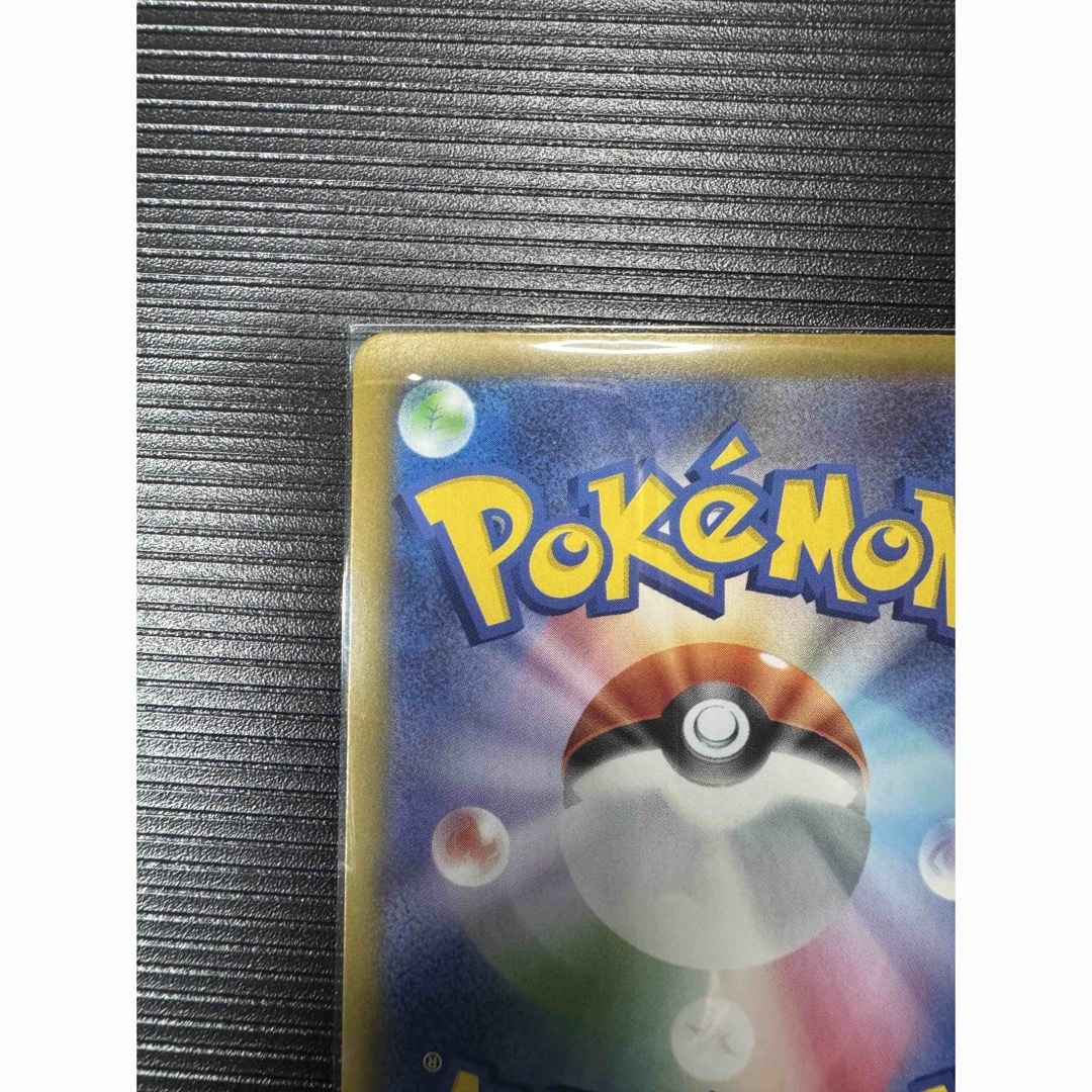 ポケモンカード SR ファイトゴング m1L 082/063 SR エンタメ/ホビーのトレーディングカード(シングルカード)の商品写真