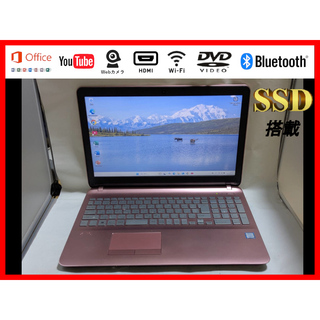 VAIO　VJC152C11N　美品　SSD　WIN11 Office　ピンク