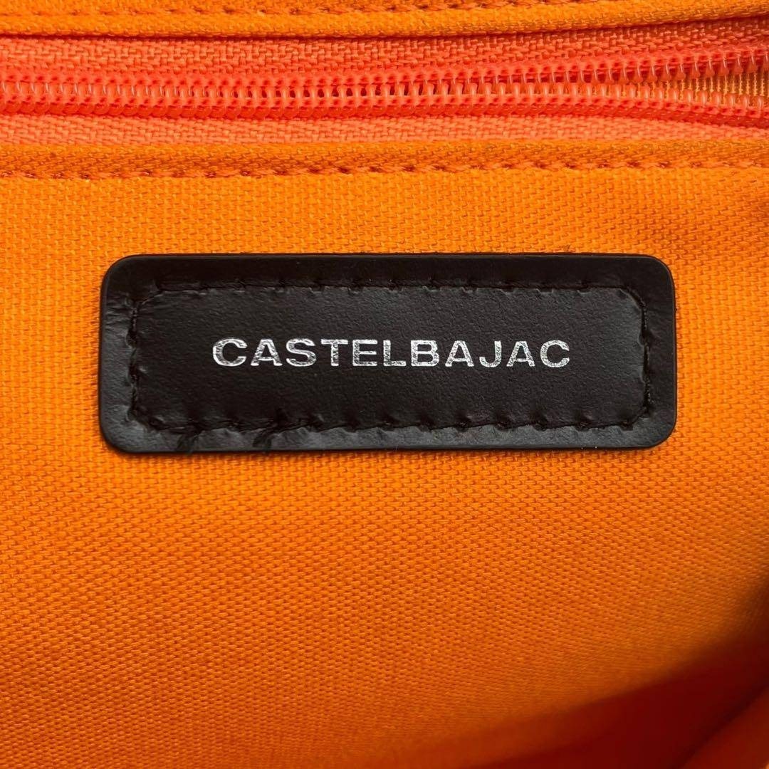 CASTELBAJAC(カステルバジャック)のカステルバジャック　ボディバッグ　ショルダーバッグ　白　青 レディースのバッグ(ショルダーバッグ)の商品写真